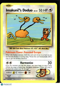 Imakuni?'S Doduo 2016 Evolutions Holo Secret Rare SR #112/108