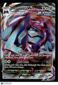 Metagross VMAX 2021 Chilling Reign Holo Ultra Rare #113/198