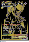Shadow Rider Calyrex VMAX 2022 Astral Radiance Holo Rare UR #TG30/TG30