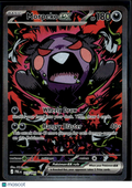 Morpeko EX 2026 Pitch Black Holo Secret Rare SAR #117/84
