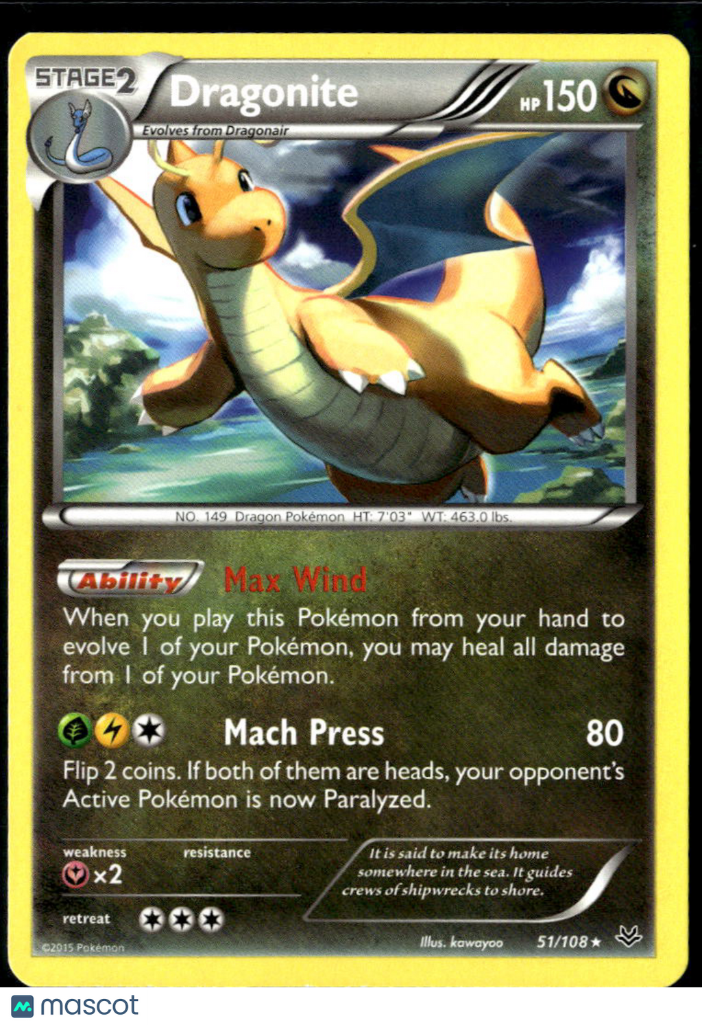 Dragonite 2015 Roaring Skies Holo Rare #51/108