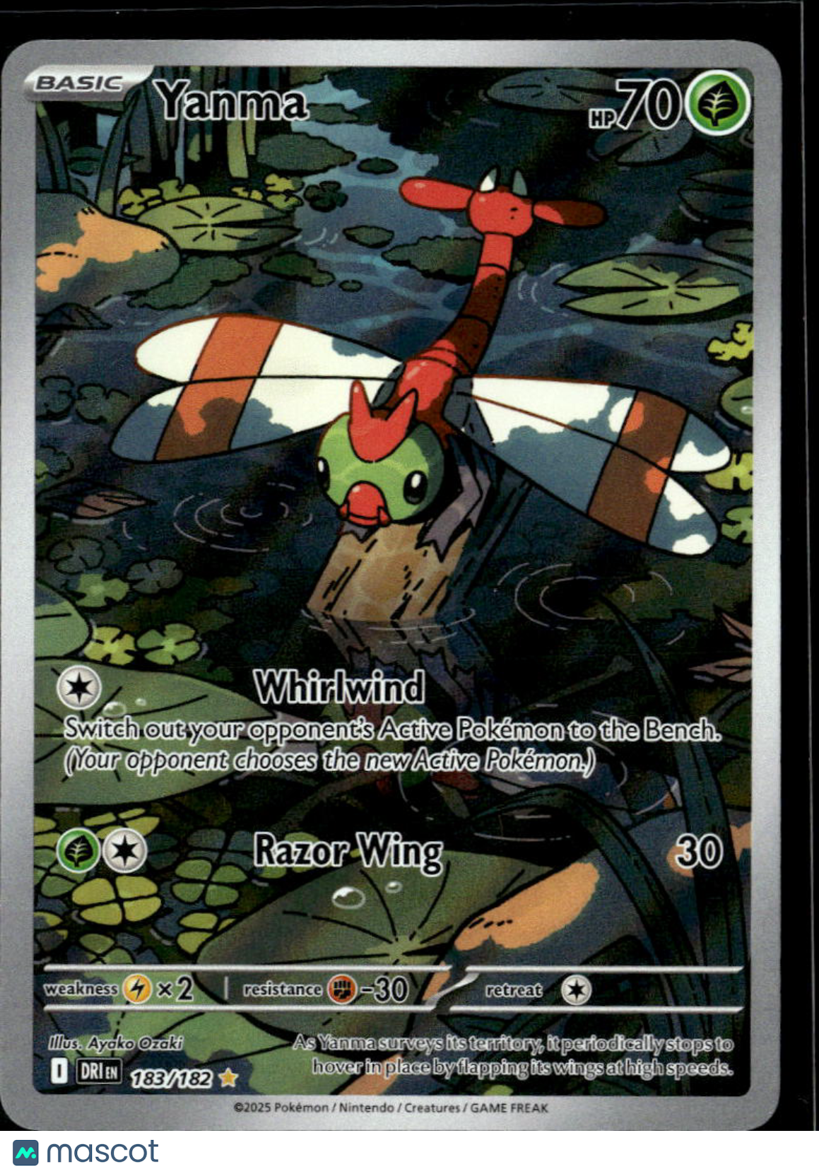 Yanma 2025 Destined Rivals Holo Secret Rare #183/182