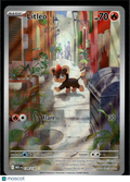 Litleo 2025 Mega Evolution Holo Secret Rare #139/132