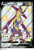 Toxtricity V 2021 Shining Fates Holo Ultra Rare FA SSR #SV112/SV122