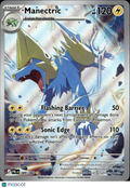 Manectric 2026 Pitch Black Holo Secret Rare #89/84