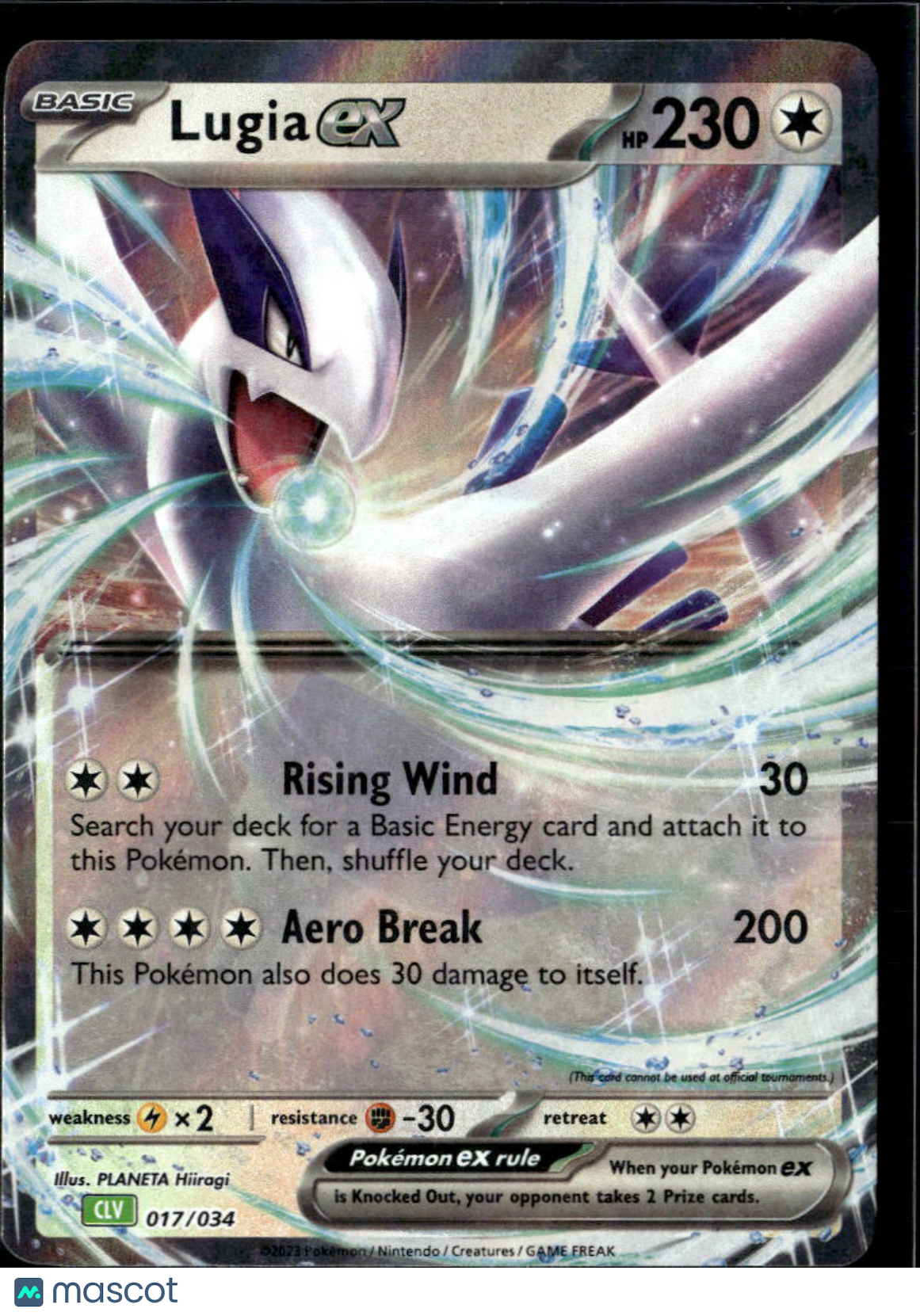 Lugia EX 2023 Pokémon TCG Classic Holo #17/34