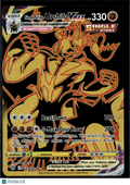 Single Strike Urshifu VMAX 2022 Astral Radiance Holo Rare #TG29/TG30