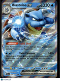 Blastoise EX 2024 Stellar Crown Holo Double Rare RR #30/142