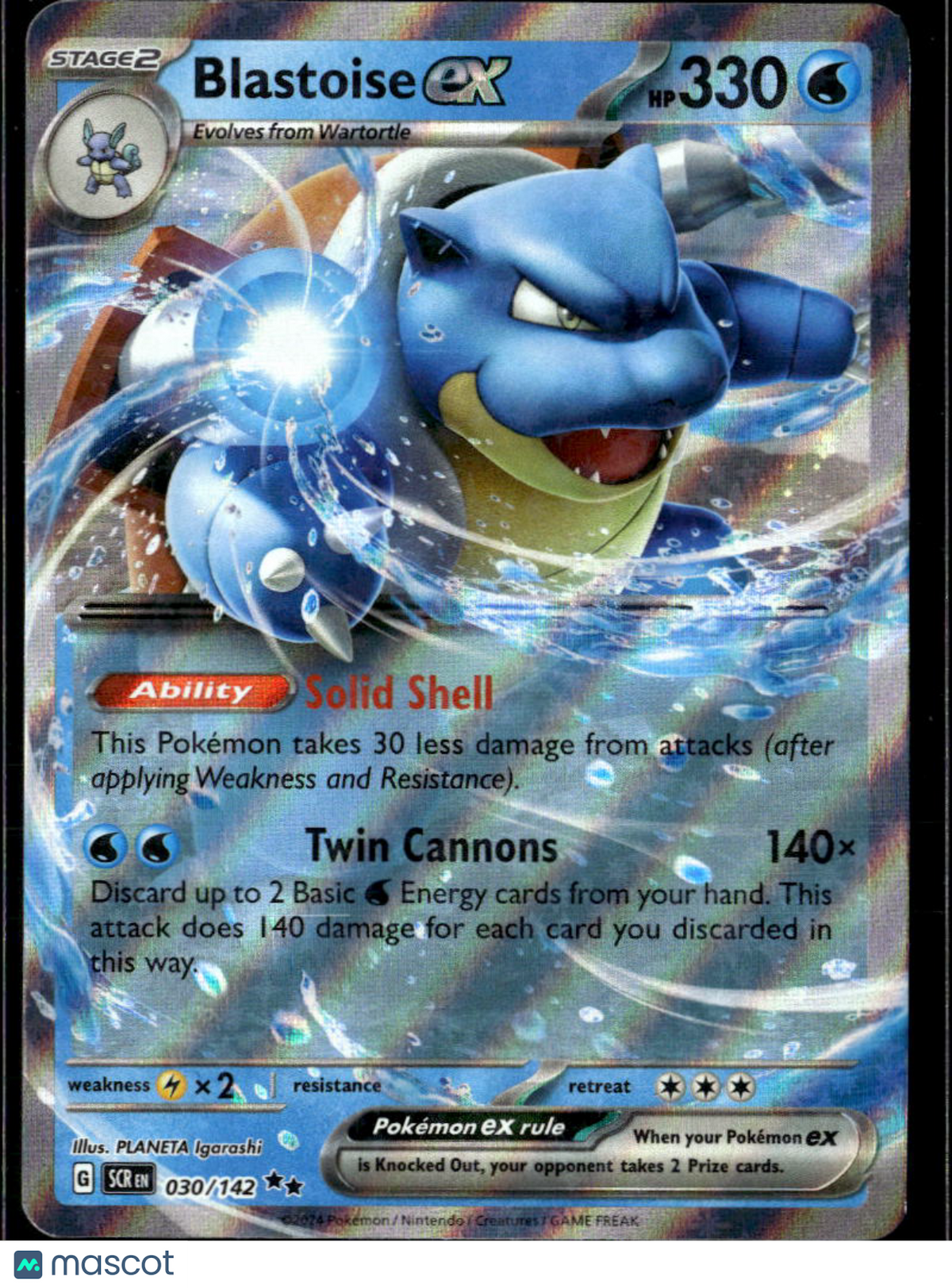 Blastoise EX 2024 Stellar Crown Holo Double Rare RR #30/142