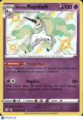 Galarian Rapidash 2021 Shining Fates Holo Rare #SV048/SV122