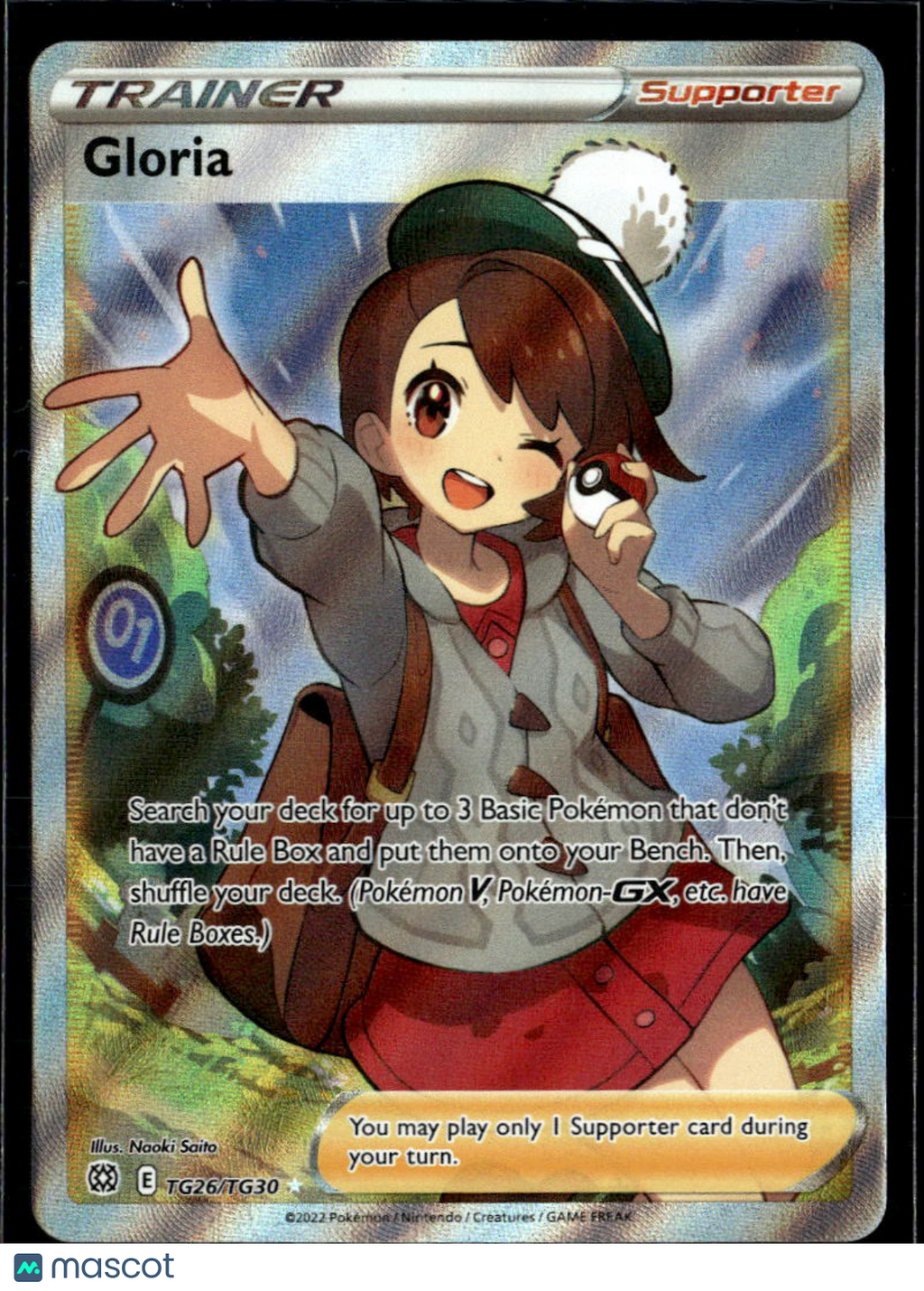 Gloria 2022 Brilliant Stars Holo Ultra Rare FA CSR #TG26/TG30