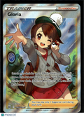 Gloria 2022 Brilliant Stars Holo Ultra Rare FA CSR #TG26/TG30