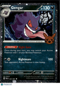 Gengar 2024 Cosmo holo 57/91