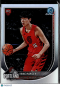 Yang Hansen 2025 Bowman Chrome RC RED Rookie Refractor Portland Trail Blazers