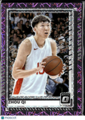 Zhou Qi 2025 Optic Pink Velocity 48/75 Houston Rockets