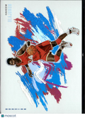 Hakeem Olajuwon 2026 Panini 90s Culture Box Set Color Blast CASE HIT Rockets