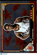 AJ Dybantsa 2025 Topps Chrome McDonald's All American West RC Rookie