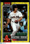 Masataka Yoshida 2024 Topps Yellow /399 Boston Red Sox