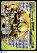Chesnaught Break 2015 BREAKthrough Holo Rare #12/162