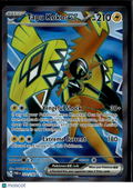 Tapu Koko EX 2023 Paradox Rift Holo Secret Rare SAR #222/182