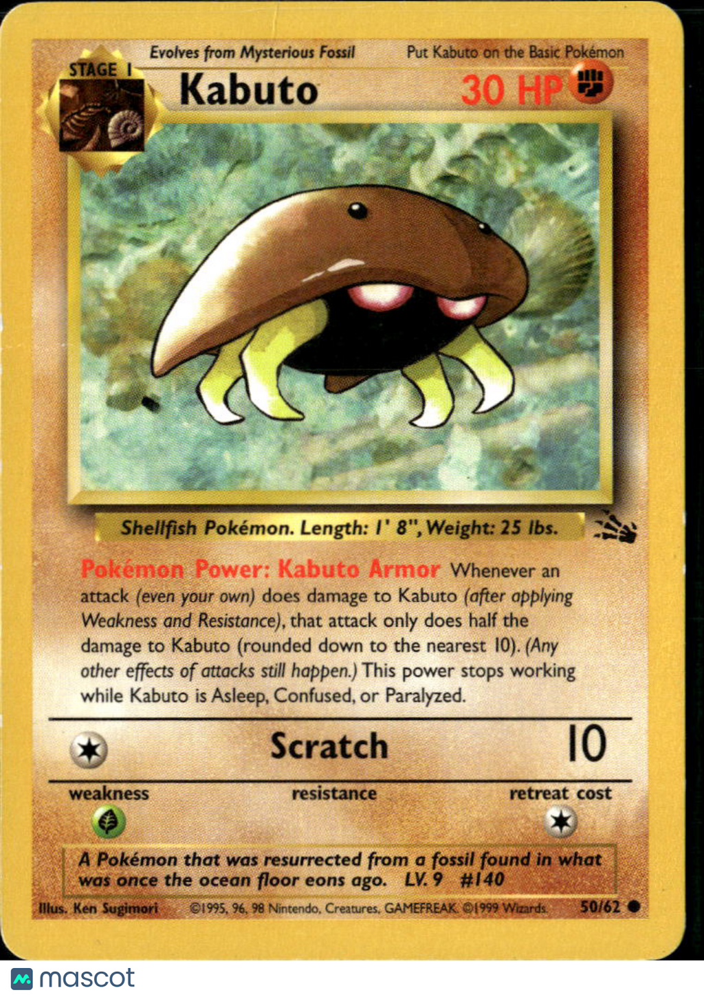 Kabuto 1999 Fossil #50/62