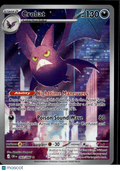 Crobat 2026 Chaos Rising Holo Secret Rare #93/86