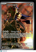 Zamazenta 2025 Destined Rivals Holo Secret Rare #201/182
