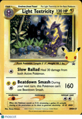 Light Toxtricity 2021 Celebrations Holo Black Star Promo #SWSH137