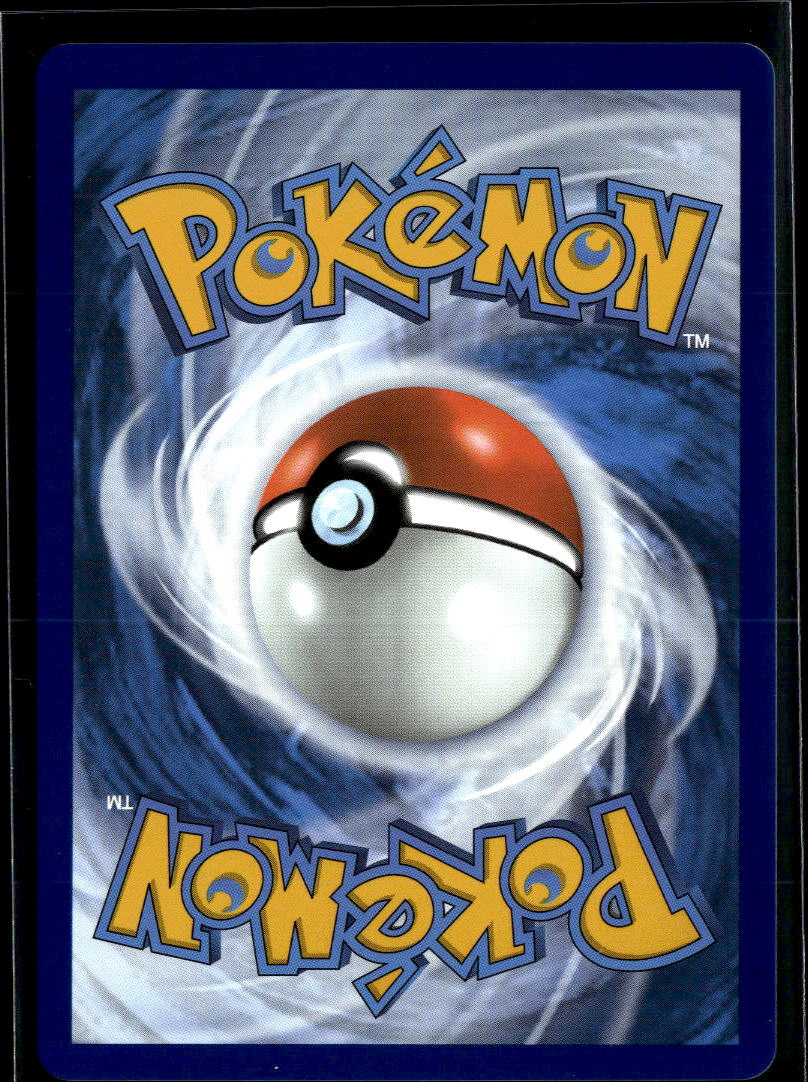 Vullaby 2025 White Flare #63/86