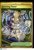 Jamming Tower 2025 Destined Rivals Holo Secret Rare UR #243/182
