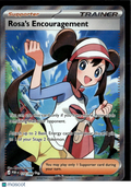Rosa's Encouragement 2026  Perfect Order Holo Secret Rare FA #114/88