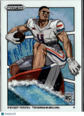 Tetairoa McMillan 2025 Prizm Draft Manga CASE HIT RC Arizona Wildcats Panthers