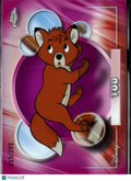 Tod 2026 Topps Chrome Disney Pink Refractor 55/399 #45