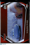 The King 2026 Topps Chrome Disney Pixar Cars 20th Anniversary #CRS-1