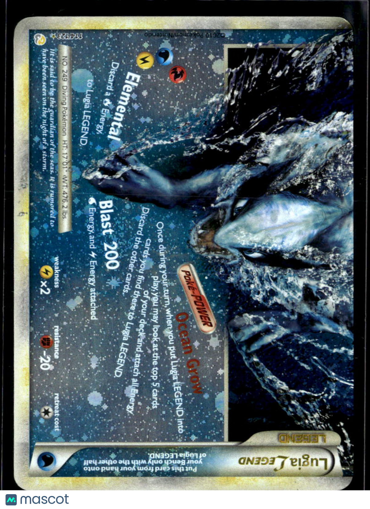 Lugia Legend 2014 HeartGold & SoulSilver Holo Rare #114/123