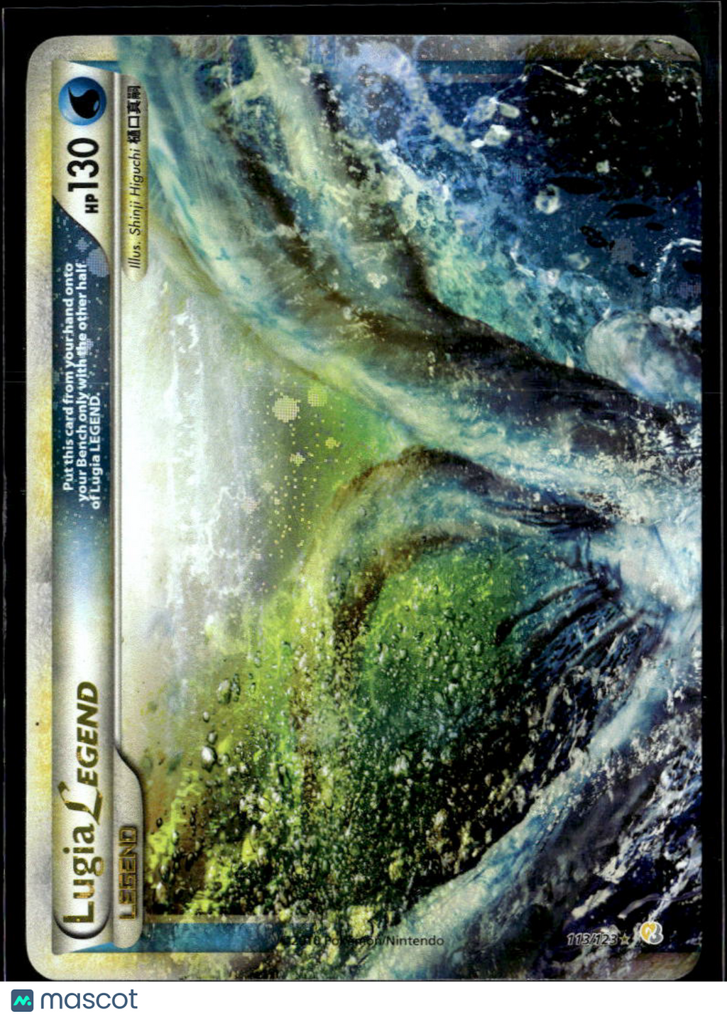 Lugia Legend 2014 HeartGold & SoulSilver Holo Rare #113/123