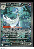 Gardevoir EX 2024 Paldean Fates Holo Secret Rare SAR #233/91