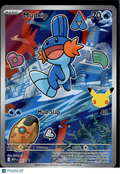 Mudkip Mega Evolution Holo Black Star Promo FA #MEP EN 057