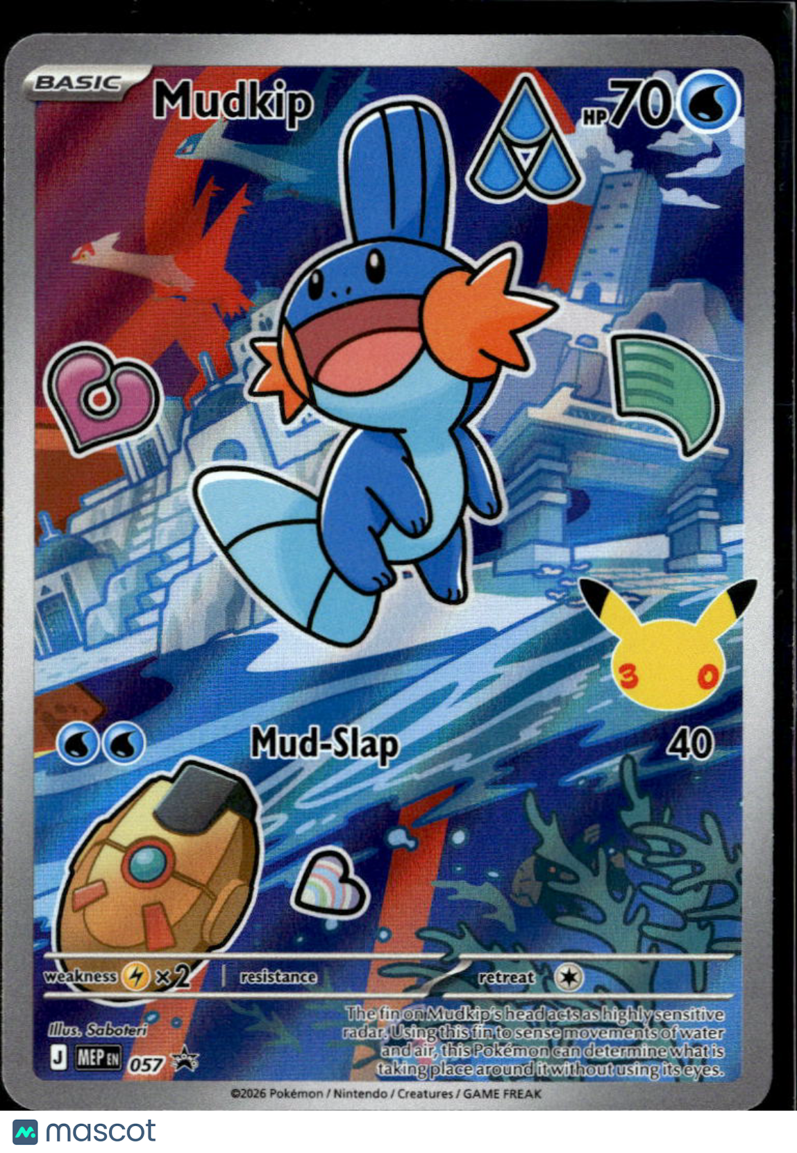 Mudkip Mega Evolution Holo Black Star Promo FA #MEP EN 057