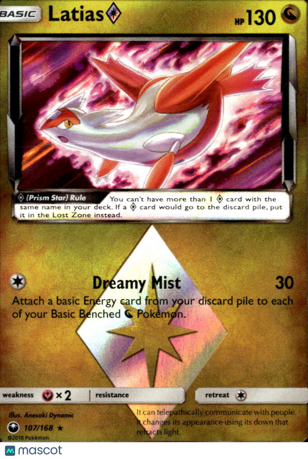 Latias Prism Star 2018 Celestial Storm Holo Rare #107/168