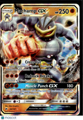 Machamp GX 2017 Burning Shadows Holo Rare #64/147