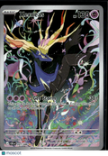 Xerneas 2026 Chaos Rising Holo Secret Rare #91/86