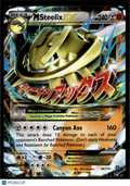 M Steelix EX 2016 Steam Siege Holo Rare #68/114