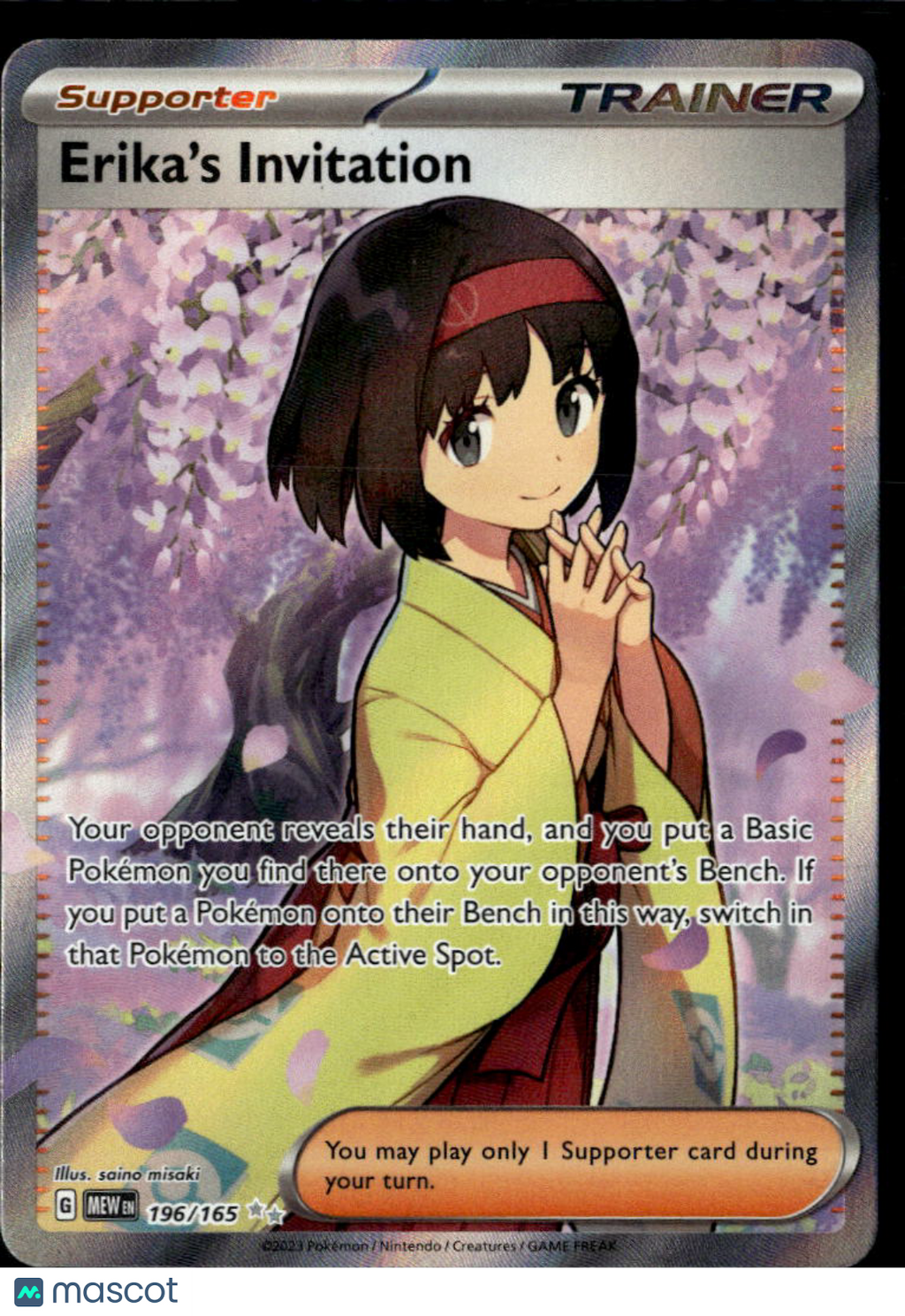Erika's Invitation 2023 Scarlet & Violet 151 Holo Secret Rare UR FA #196/165