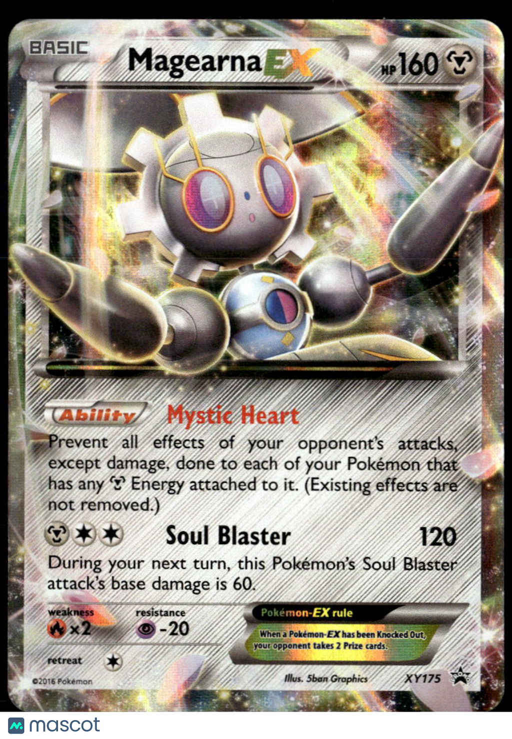 Magearna EX 2016 XY Holo Black Star Promo RA #XY175