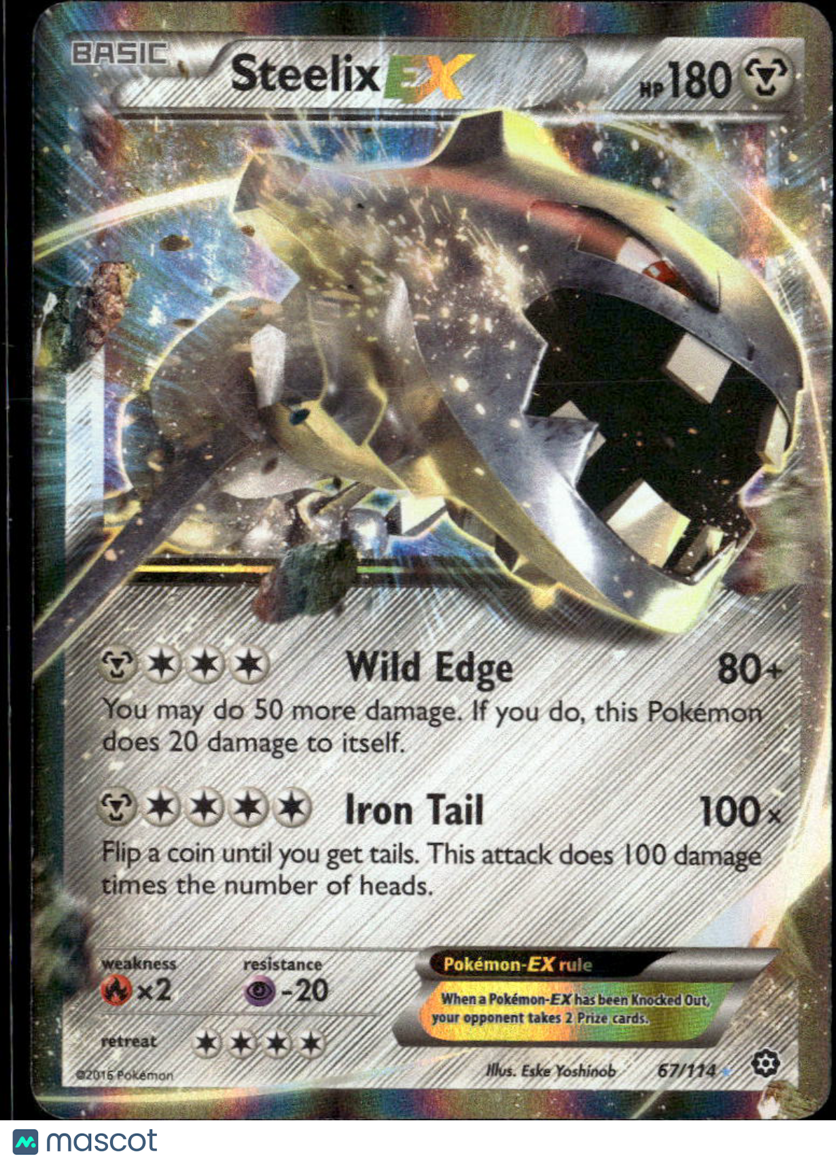 Steelix EX 2016 Steam Siege Holo Ultra Rare #67/114