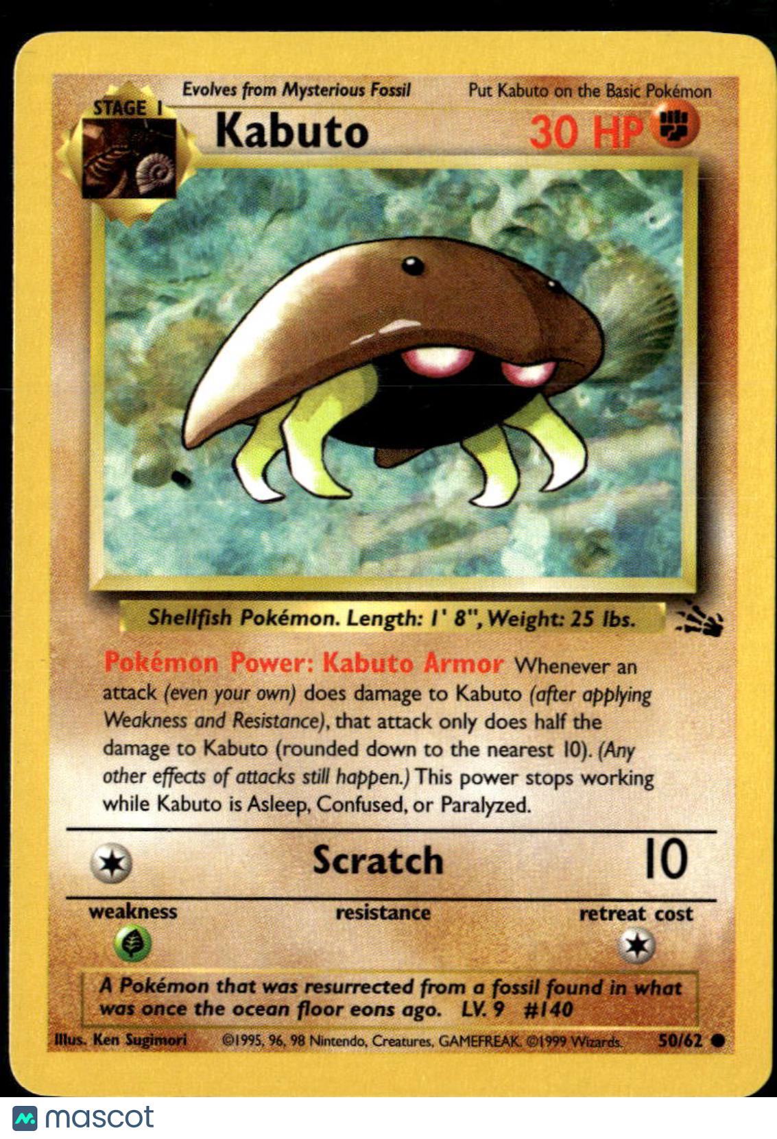 Kabuto 1999 Fossil #50/62