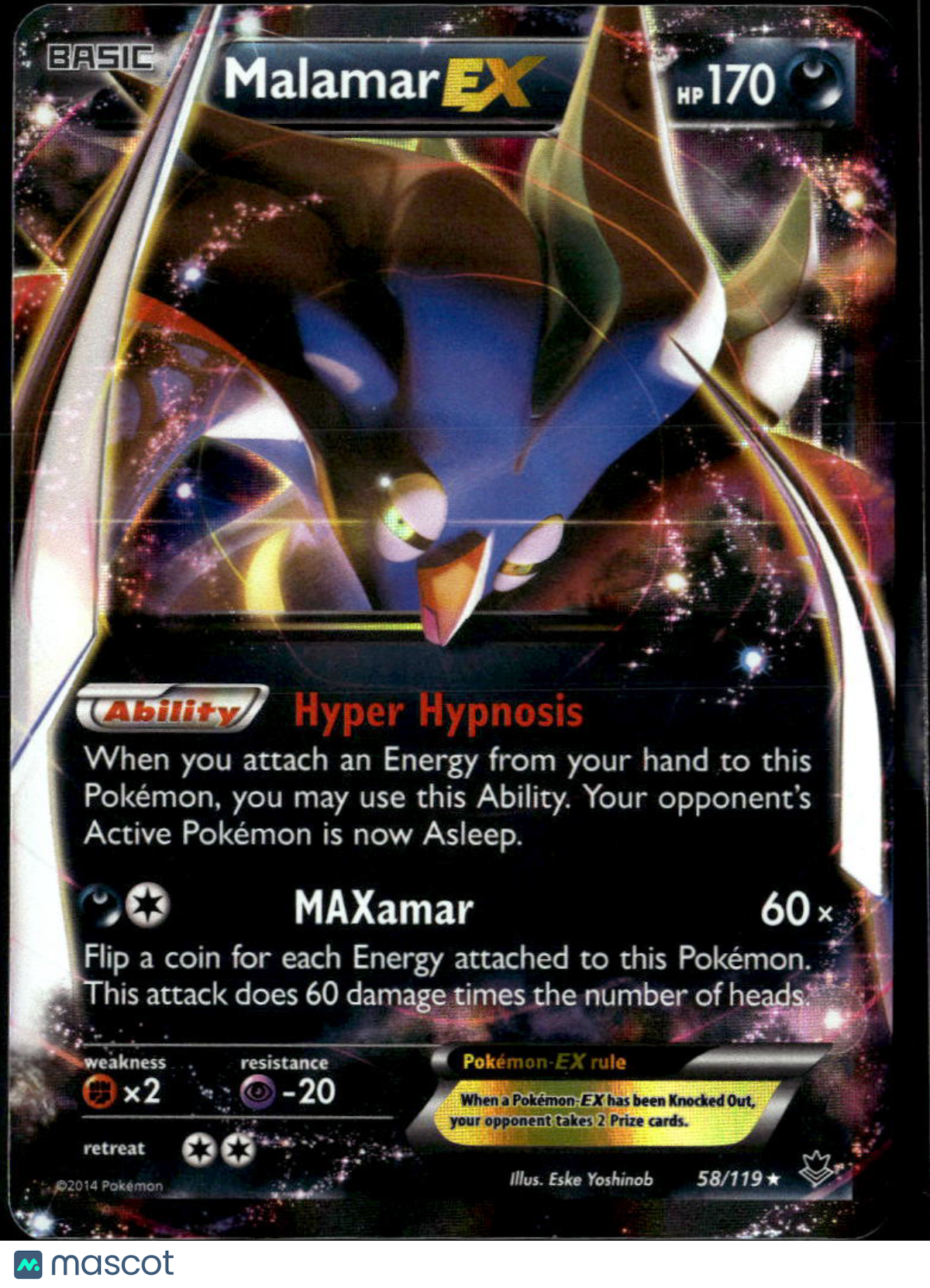 Malamar EX 2014 Phantom Forces Holo Rare #58/119