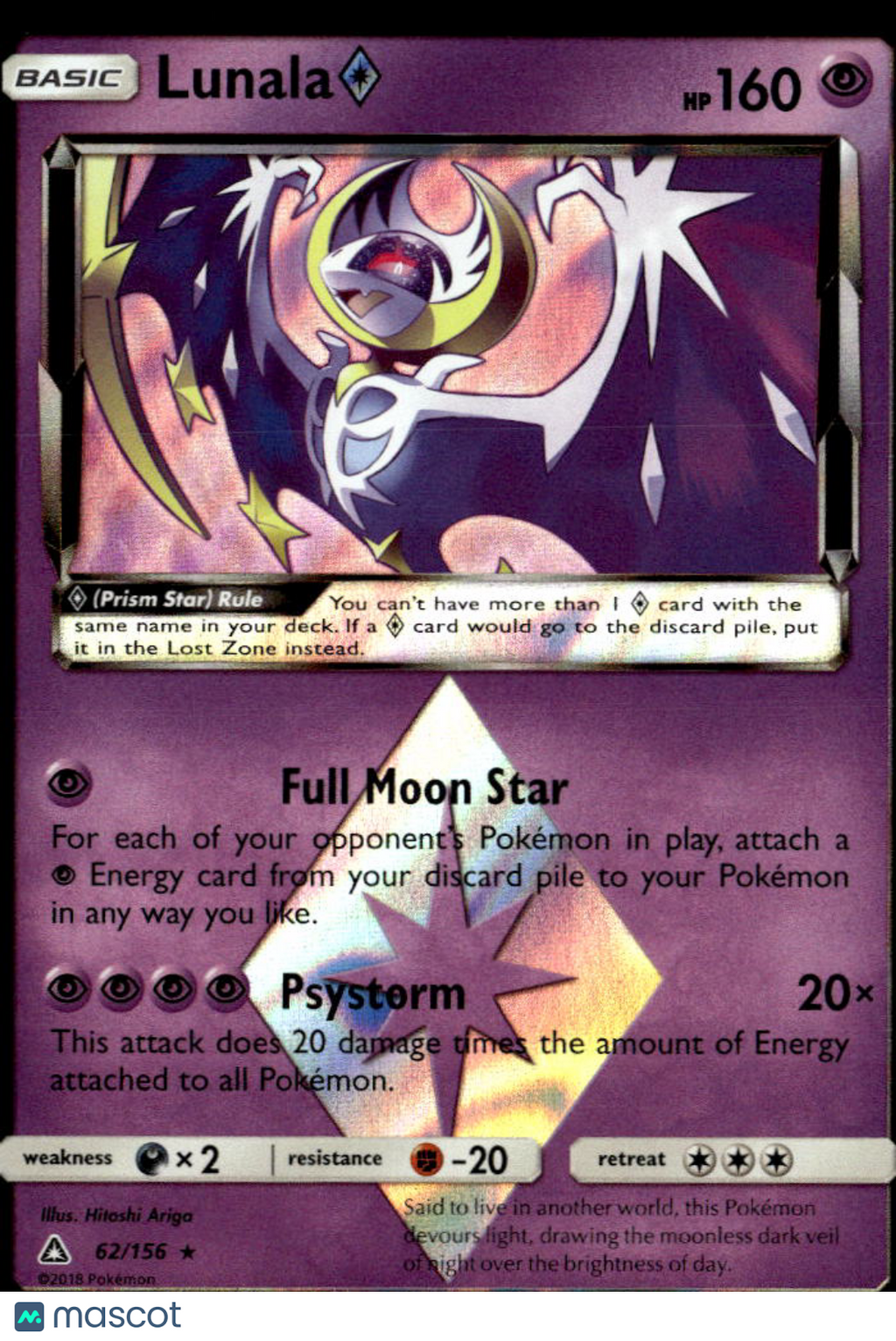 Lunala Prism Star 2018 Ultra Prism Holo Rare #62/156