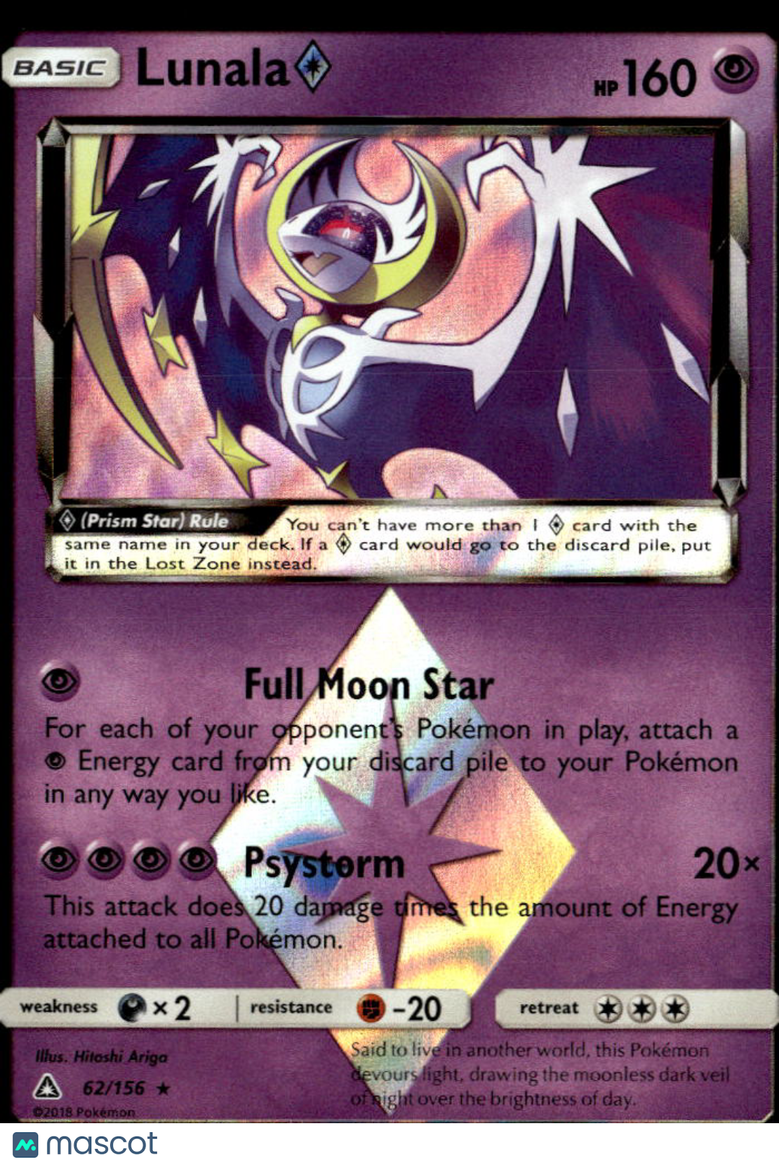 Lunala Prism Star 2018 Ultra Prism Holo Rare #62/156